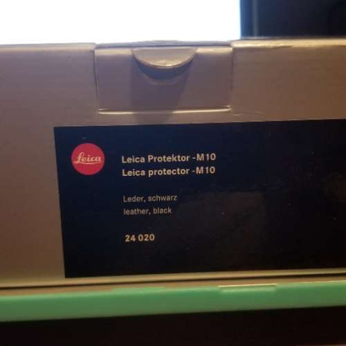 Leica Protektor - M10 24020