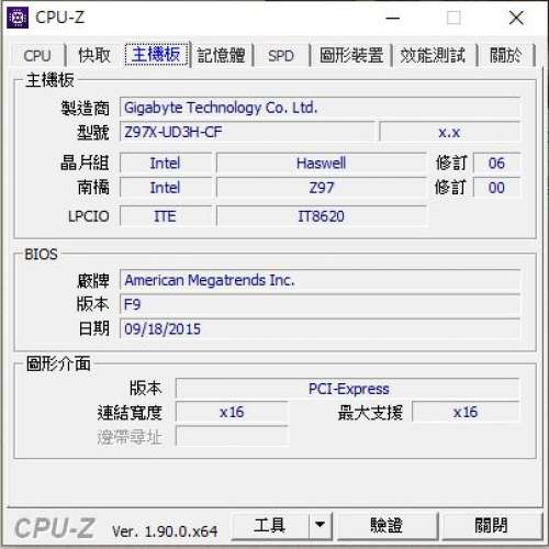 GA-Z97X-UD3H 底板100% WORK