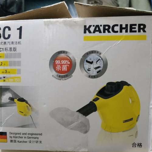 Karcher德國高性能蒸氣清洗機