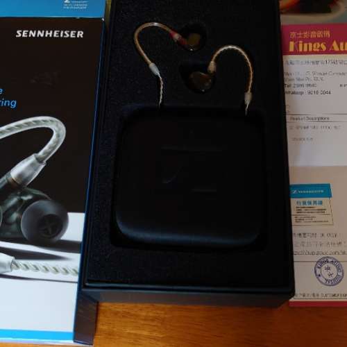 Sennheiser ie500 pro