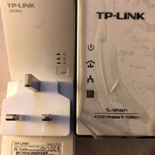 Tp-link home plug kit