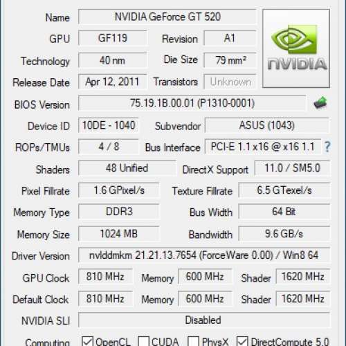 ASUS GT520 DDR3 1BG ENGT520 SILENT/DI/1GD3(LP) 使用中