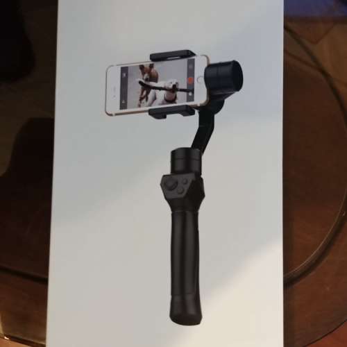 gimbal