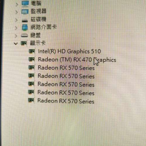 礦機全套 已調頻 （每月扣電費後正數）