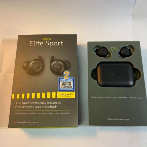 Jabra Elite Sport