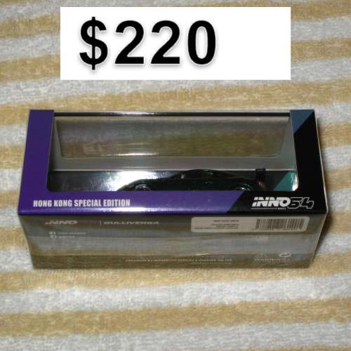 inno 64 香港特別版  x3