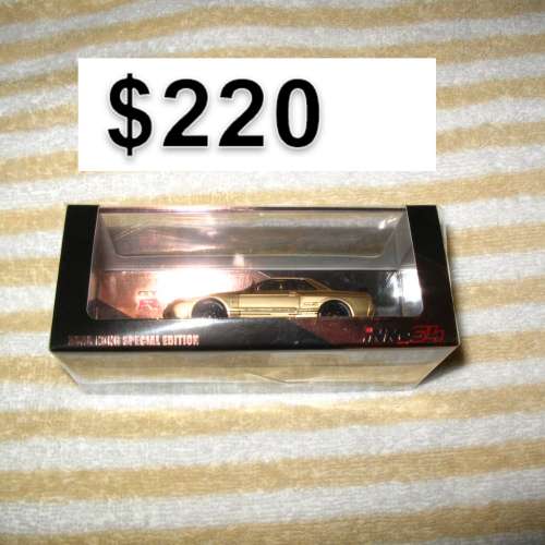 inno 64 香港特別版  x3