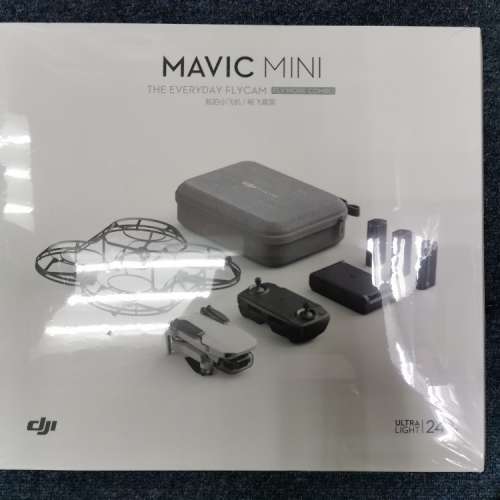 Mavic Mini Fly More Combo