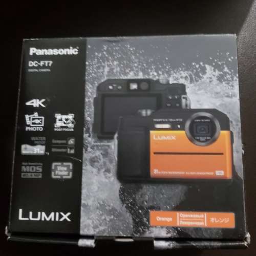 全新 Panasonic Lumix 樂聲牌 DC-FT7 / DC-TS7 橙色 4K 三防潛水相機
