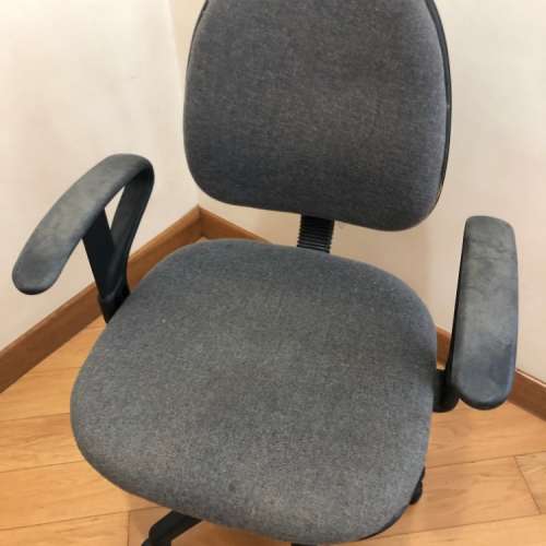 90% New Office Chair