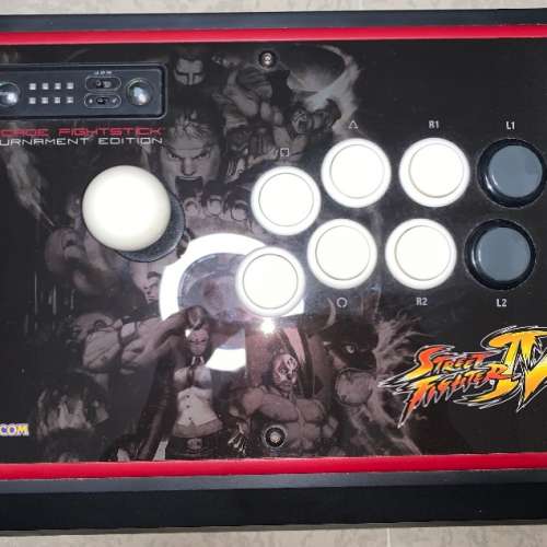 Madcatz PS3 Street Fighter IV Tournament Edition