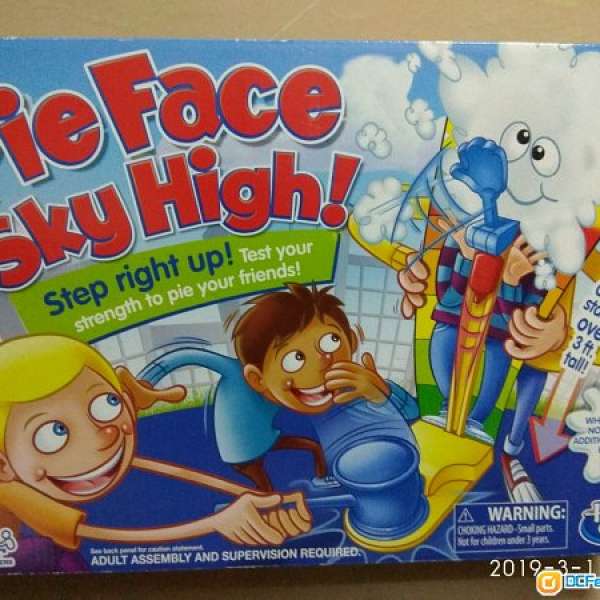 Pie Face sky high toy 整蠱遊戲玩具