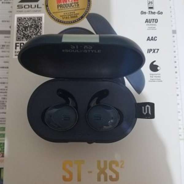 平放 蓝色港行 95%新 Soul ST-XS2 5.0 藍牙耳機