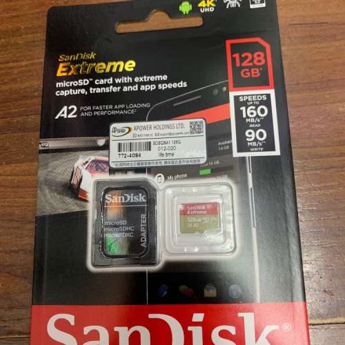 藍田站取/包平郵！Sandisk Extreme 128Gb 160Mb/s  micro Card