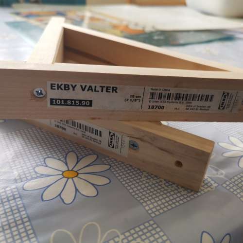Ikea ekay Valter bracket