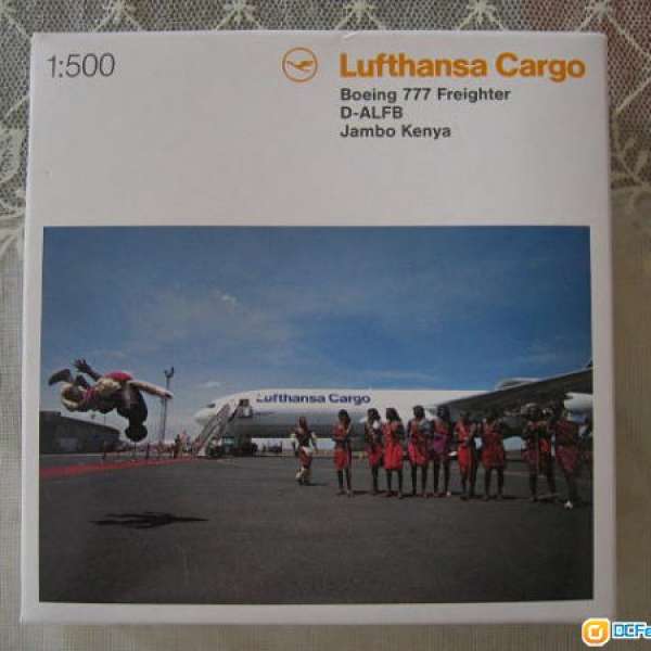 Lufthansa Cargo Boeing 777 Freighter 金屬 模型 {1:500}