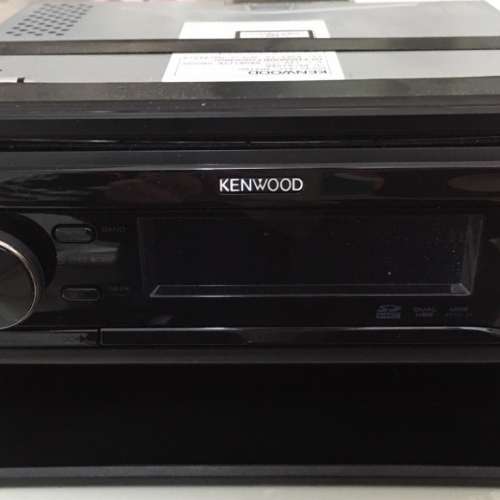 Kenwood KDC-5057SD CD/USB/SD-Receiver with iPod Direct Control車控台