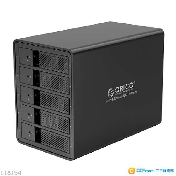 外置硬碟盒(5隻位)：Orico USB3.0铝合金3.5寸硬碟, RAID, 9558RU3-BK