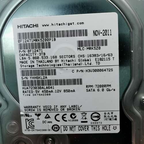 HITACHI 3.0 TB 3.5 吋 SATA HDD