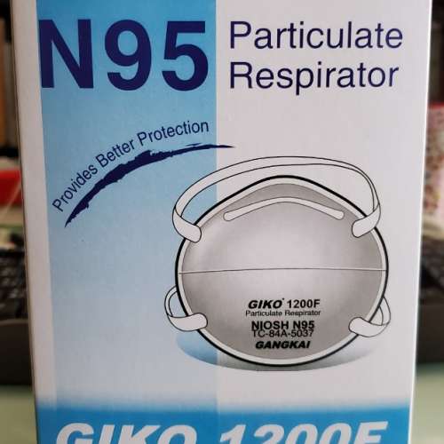 GIKO 1200F N95 口罩 20個