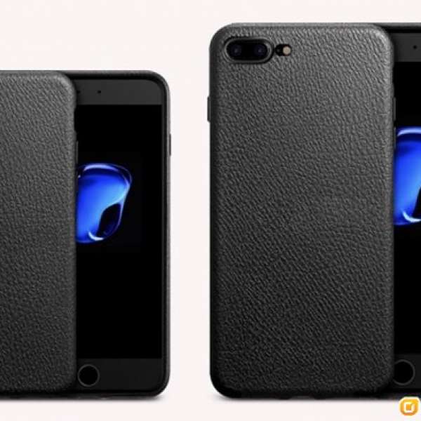 iPhone Case 7Plus/8Plus 荔枝皮紋軟殻（贈送玻璃保護貼一張/加$15升級全屏玻璃貼）