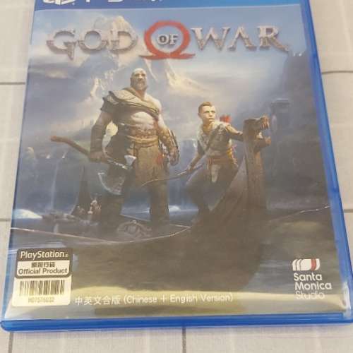 PS4 - God of War 出售或交換ps4/switch game