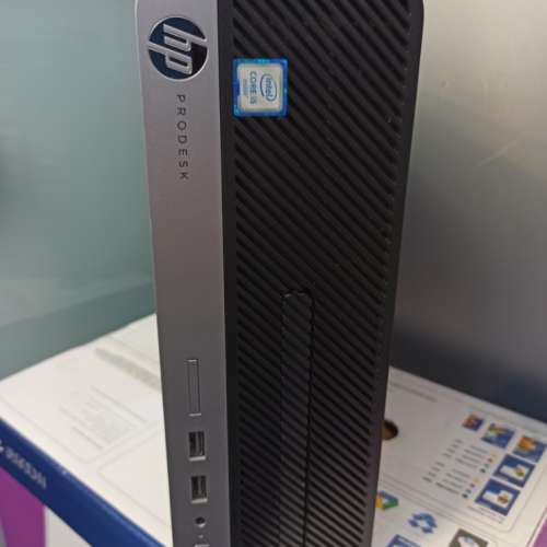 HP ProDesk 400 G4 SFF Intel Core i5 6500 3.2Ghz 8GB DDR4 RAM