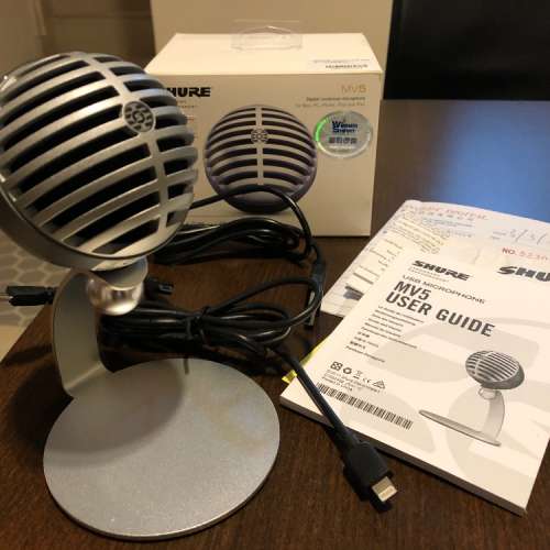 Shure MV5 digital condenser microphone