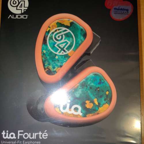 64 Audio tia Fourte行貨99%