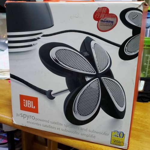 JBL Spyro 2.1聲道音響系統