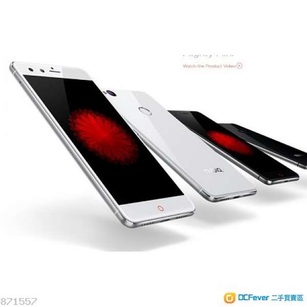 全新未開封 Nubia Z11 Mini 朋友送，應該係國行。Ram 3GB , 32GB Rom, CPU 617 , M...