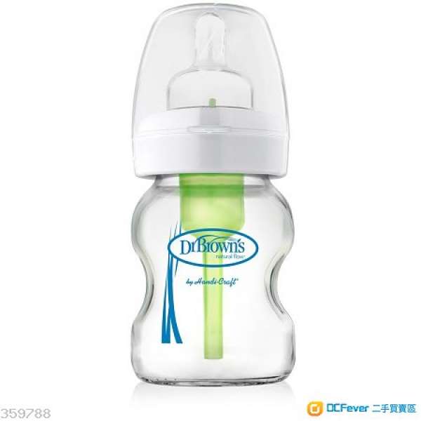 Dr. Brown 防脹氣寬口玻璃奶瓶 150ml Milk Bottle 奶樽