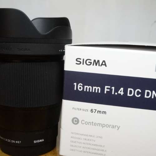 Sigma 16mm F1.4 DC DN for Sony E-mount