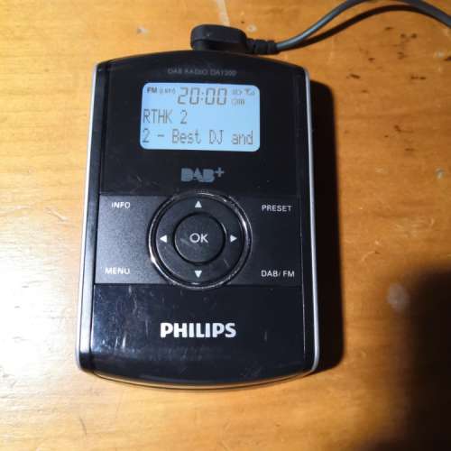 Philips da1200/12高清收音機philips dab digital radio