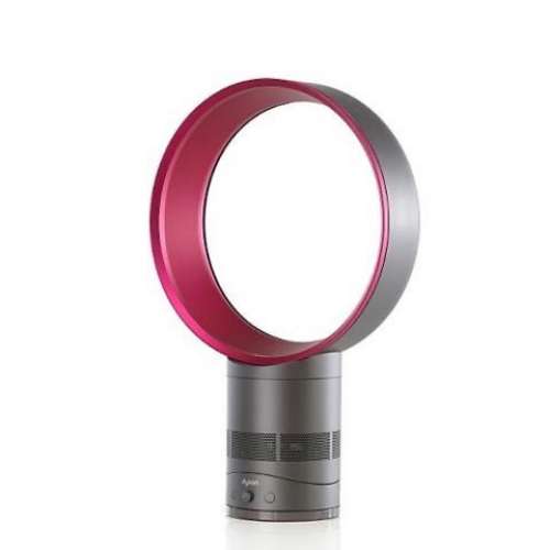 Quiet and Powerful Dyson Fan 14 inches