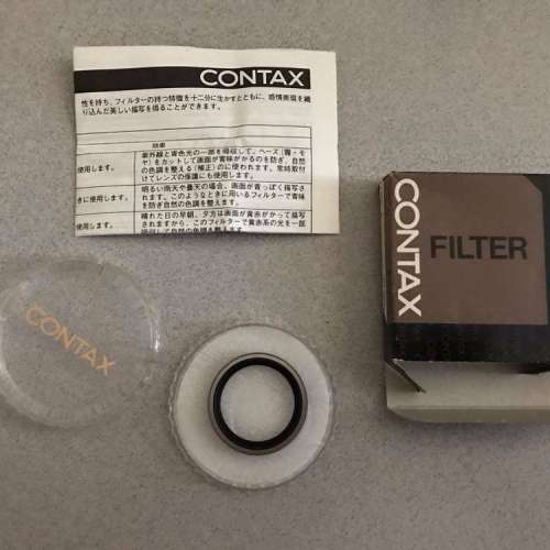 Contax Filter TVS T2 T3