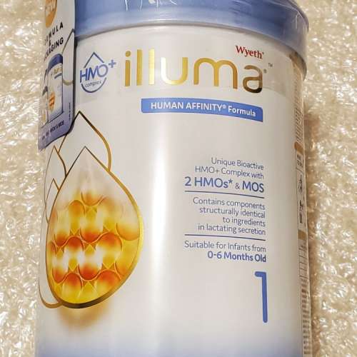illuma Stage 1 初生嬰兒配方奶粉 (0-6個月)