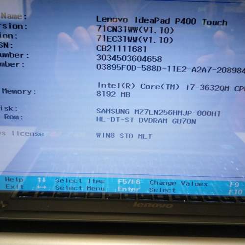 Lenovo IdeaPad P400 Touch i7-3632QM 8GB ram, 256GB SSD, not T440, T440p