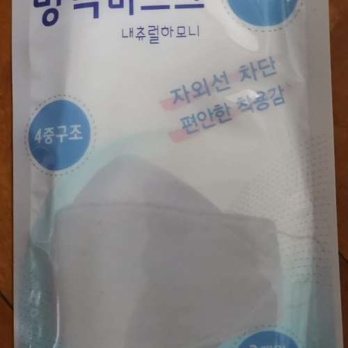全新現貨韓國 KF94 口罩 (一包3個) 成人裝 多買多平
