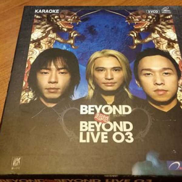 Beyond 3VCD ($30包平郵)
