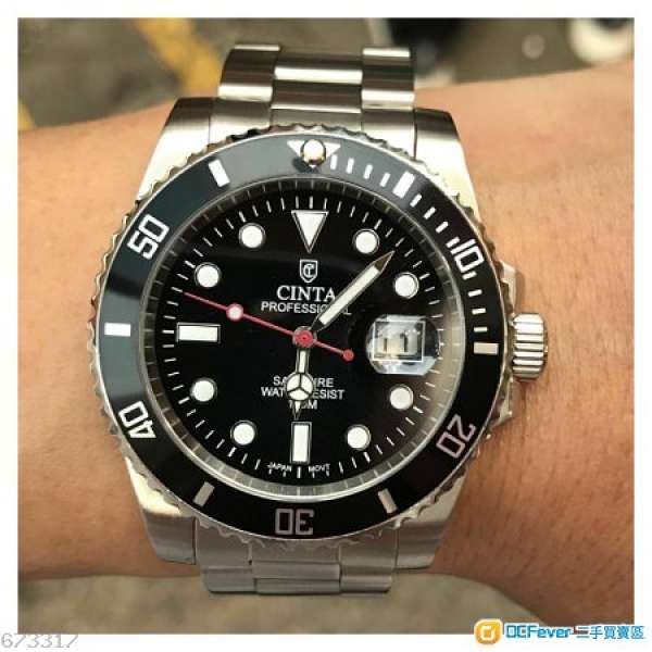 Cinta Submariner Quartz watch