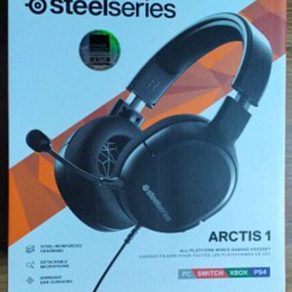 全新 steelseries arctis 1電競耳機