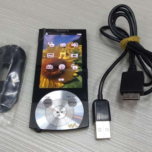 Sony NWZ-A846 32GB MP3 Walkman