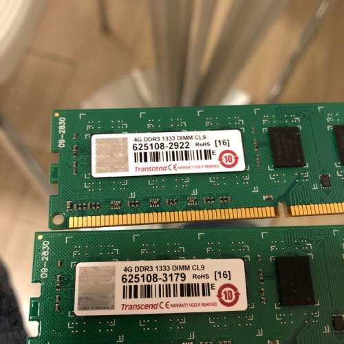 DDR3 1333 DIMM CL9 4G x 2