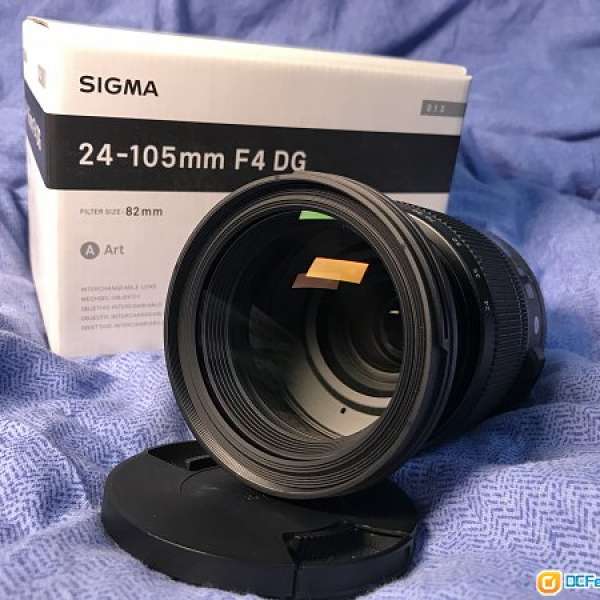 Sigma 24-105mm