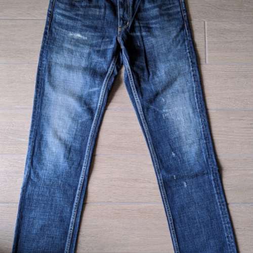 Visvim Social Sculpture 03 distressed jeans