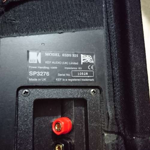 KEF 65DS 三向后置喇叭