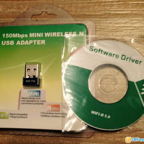 全新150M Mini 無線WIFI USB 接收器 RTL8188CU