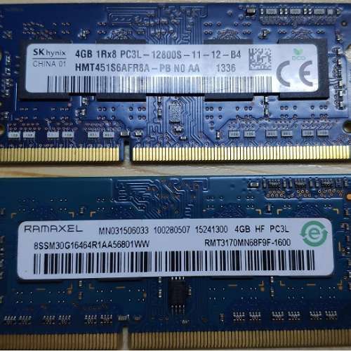 (Notebook RAM) 4G DDR3L-1600MHz  x 2 (100% work)