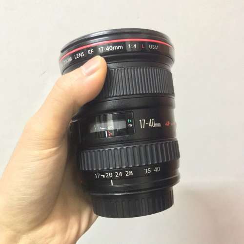 Canon EF 17 40 mm f4 USM